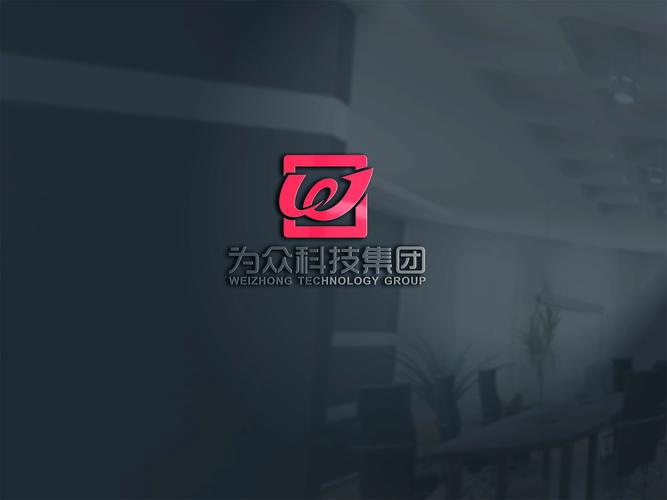 计算机系统集成;企业营销策划;经济贸易咨询;销售自行开发的软件产品